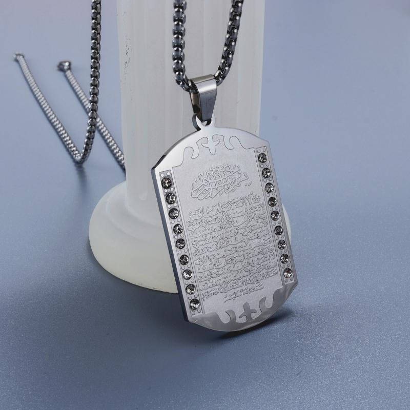 Islamic Muslim Pendant Quran S - đánh giá và giá Kids Quran Toys