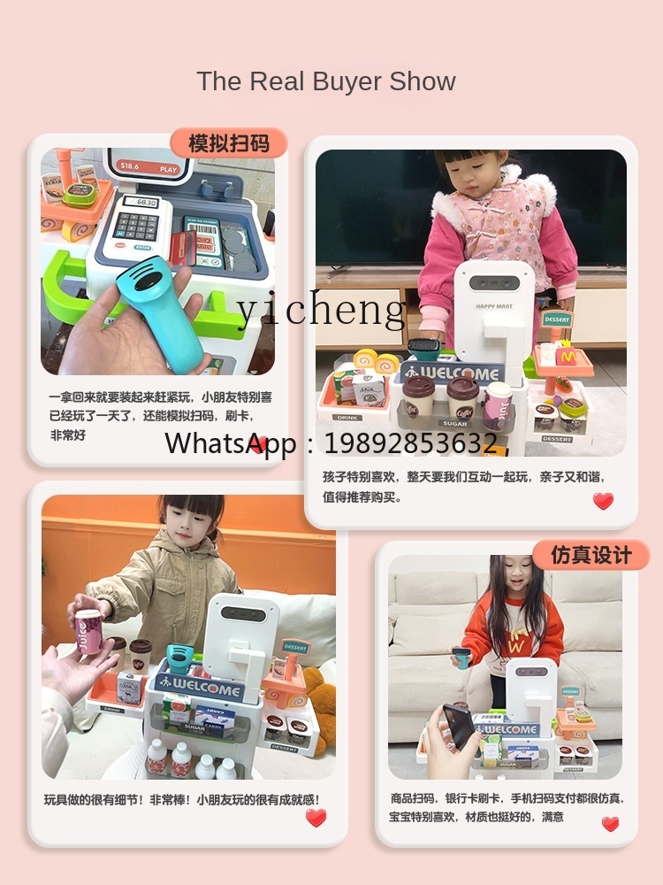 AF   Children Cash Register To - đánh giá và giá Toy Cash Register