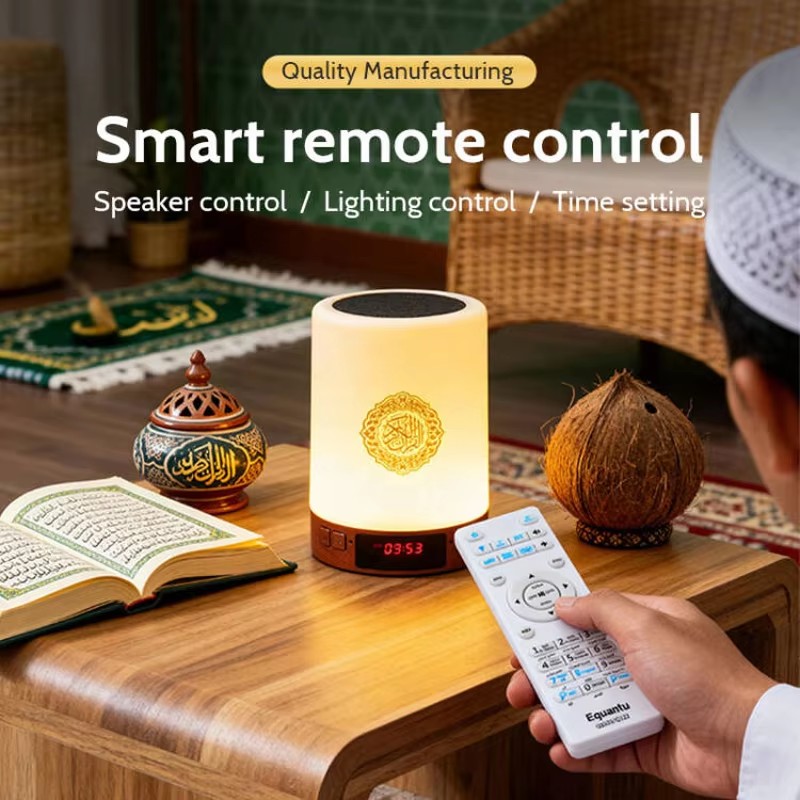 Night Light Muslim Arabic Kora - đánh giá và giá Kids Quran Toys