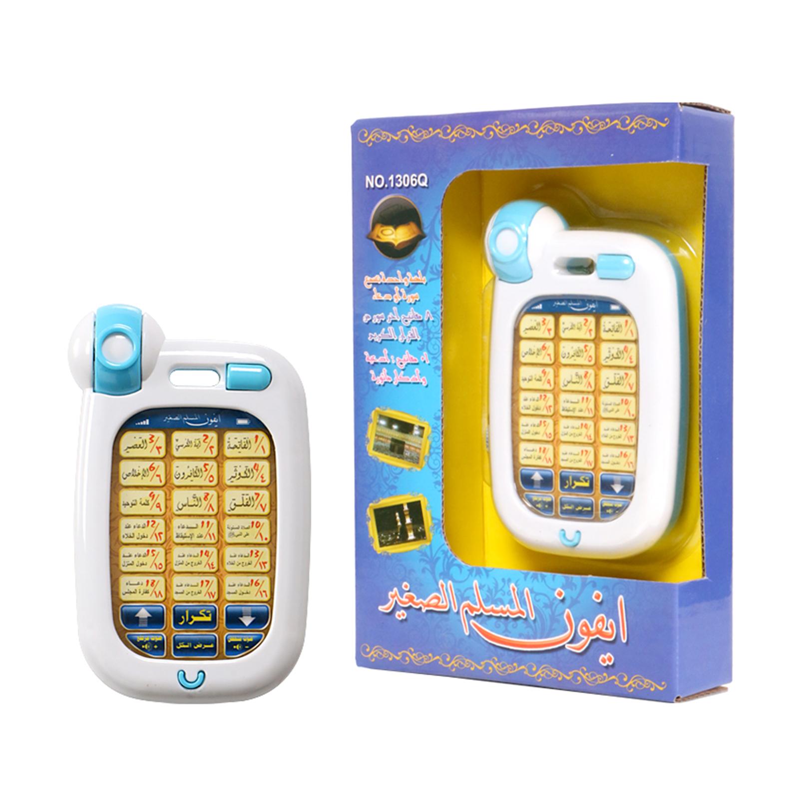 Islamic Phone Toys Children Ed - đánh giá và giá Kids Quran Toys