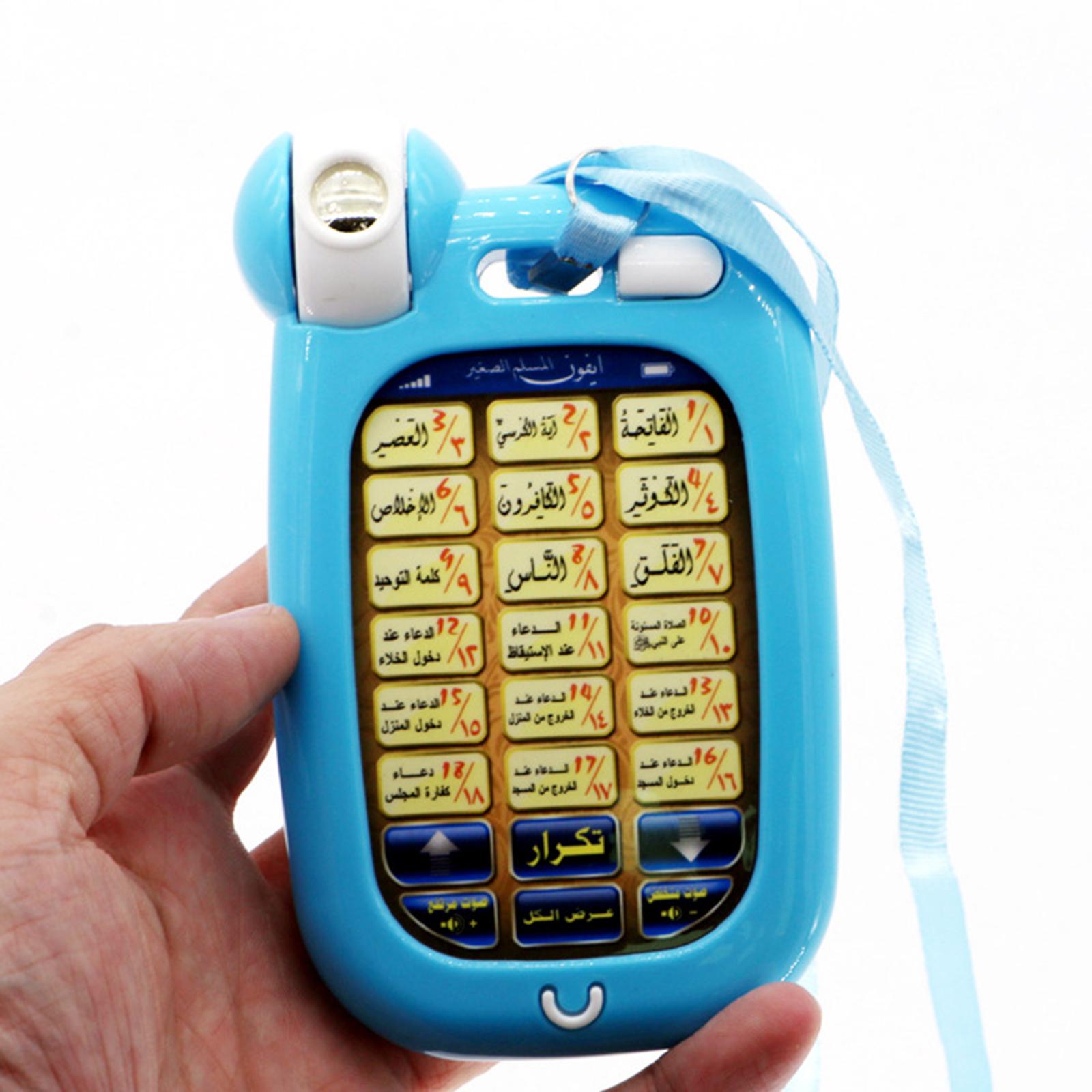Islamic Phone Toys Children Ed - đánh giá và giá Kids Quran Toys