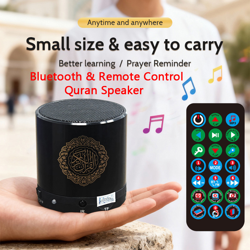 Quran Islamic Muslim Koran Aza - đánh giá và giá Kids Quran Toys