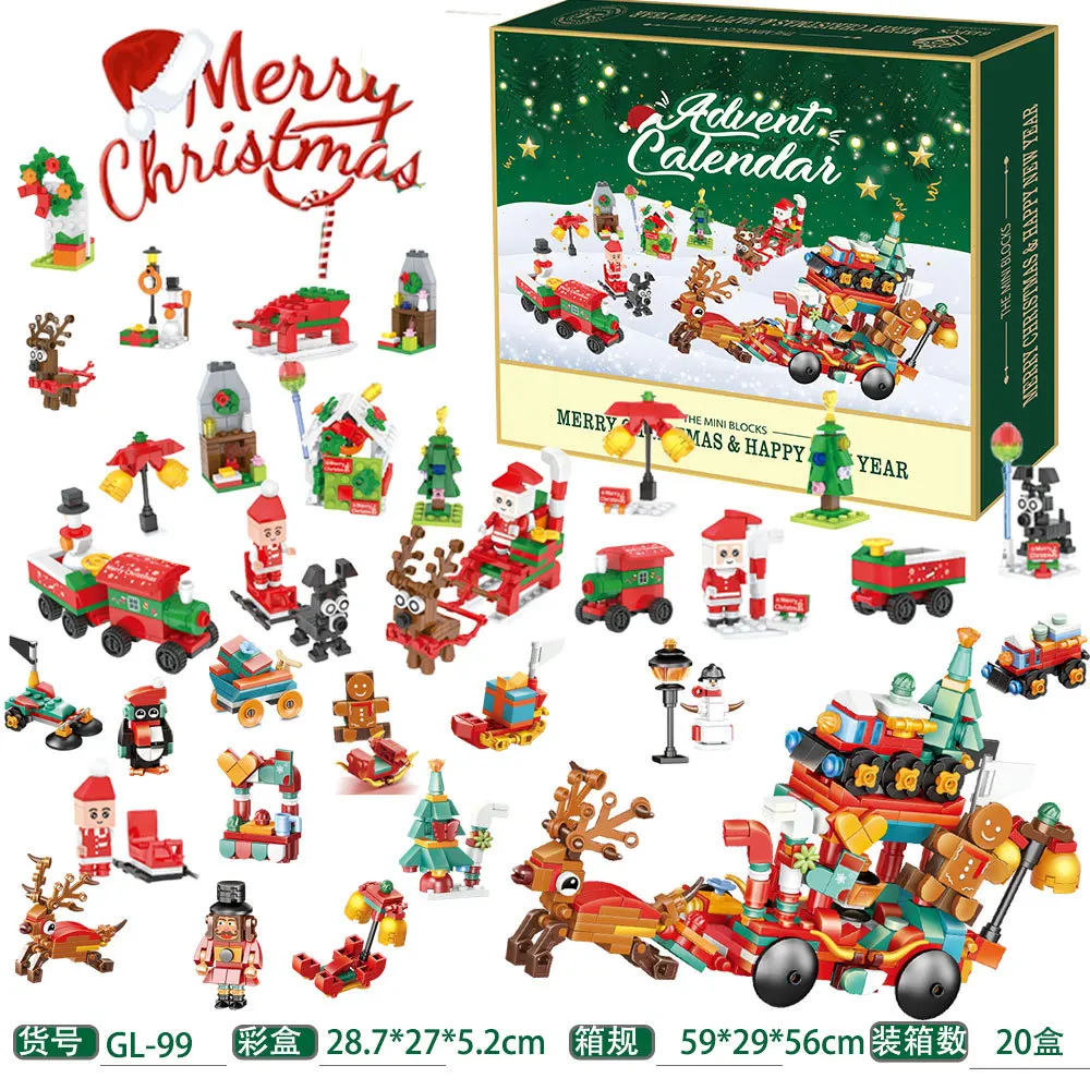 New 24Years Christmas building - đánh giá và giá Kids Toys Xmas